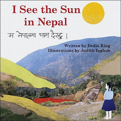 I See the Sun in Nepal (Best Places To Visit In Nepal In June)