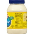 Cains Mayonnaise, 30 oz
