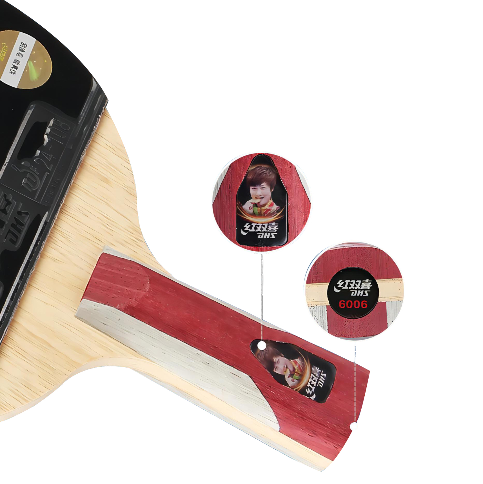DHS Ping Pong Paddles Professional Table Tennis Racket with Hurricane Rubber Carrying Case - ITTF Approved Rubber for Tournament Play