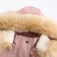 thumbnail image 5 of Puntoco - Abrigo largo cálido para mujer, con capucha, cuello, chaqueta, parkas de invierno delgadas, abrigos Puntoco Puntoco-2039, 5 of 8
