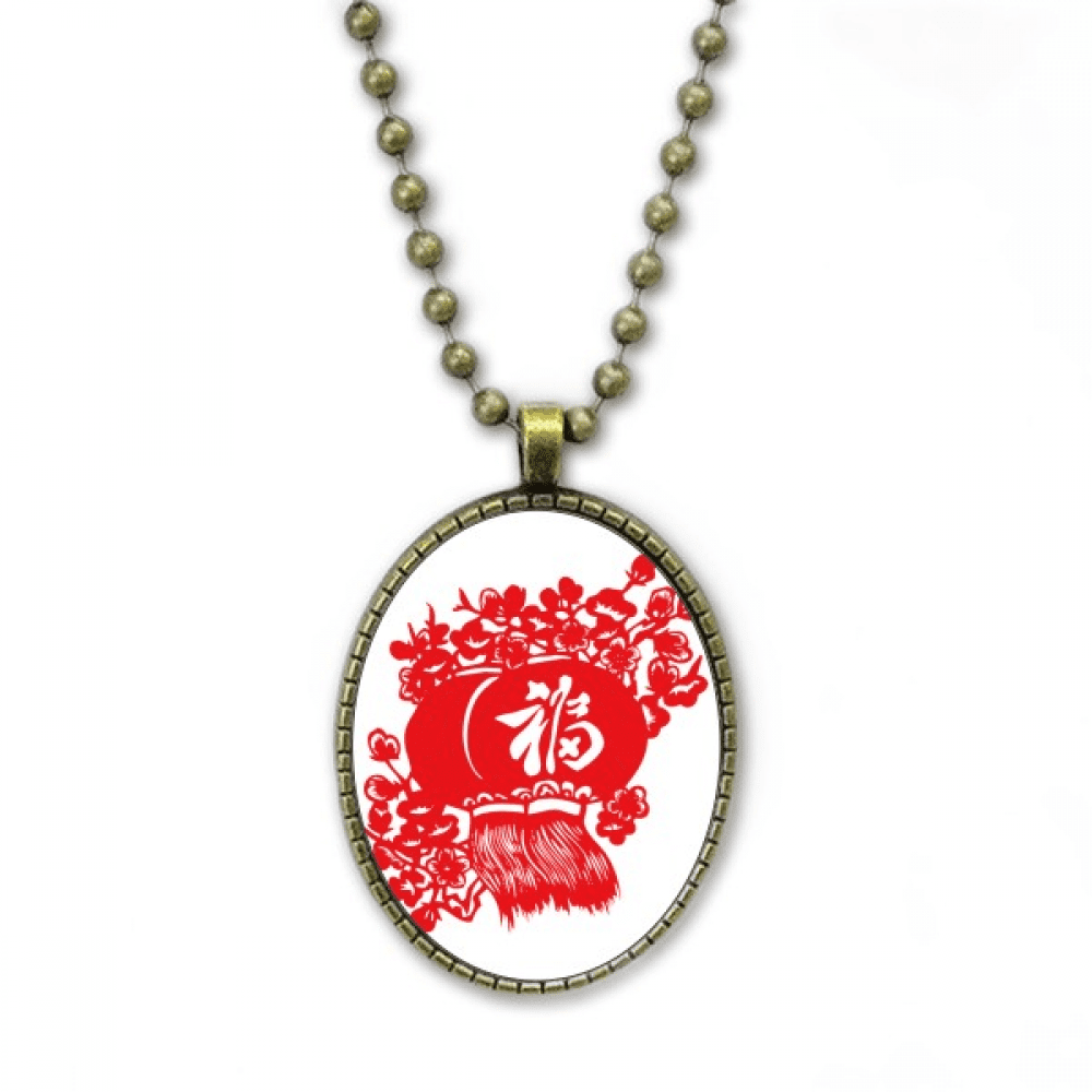 Aggregate more than 85 chinese traditional necklace latest - POPPY