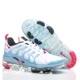 thumbnail image 3 of Ds New Nike Air Vapormax Plus TN Blue and White Comfortable Men's Shoes, 3 of 6