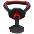 thumbnail image 4 of Poignée de Kettlebell de Remplacement Poignée de Kettlebell Poignée de Kettlebell Réglable Poignée de Kettlebell, 4 of 8