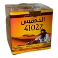 thumbnail image 1 of DAHMISS green Tea 41022 extra chaara 500g, 1 of 1