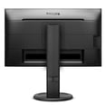 thumbnail image 7 of Restored Philips 241B8QJEB/17 24” Gaming Monitor, FHD IPS Panel, VGA, DVI, DP, HDMI, USB-Hub, EPEAT, Built-in Speaker, Height Adjustable, 7 of 7