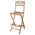 thumbnail image 1 of Altavista Folding Bar Chair, 1 of 1