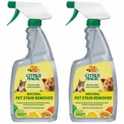 Citrus Magic 2 - Pack Pet Stain Remover Spray (22 oz)