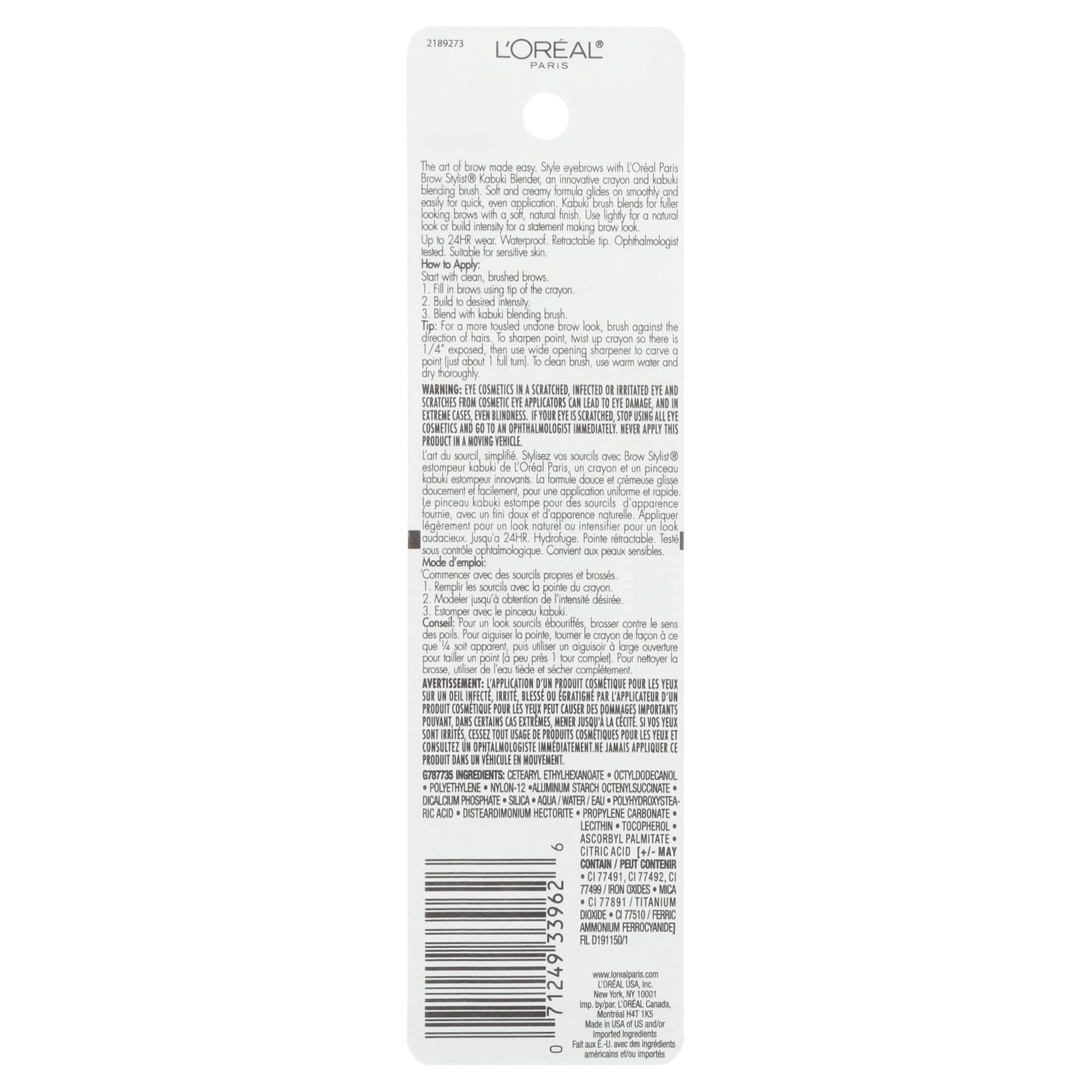 L'Oréal Paris Brow Stylist Kabuki Blender Brow Crayon