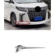 thumbnail image 4 of Kit de carrocería de labio delantero y trasero para Toyota Alphard 2015-23, serie 30 modificada, estilo SC, accesorios para automóvil, 4 of 4
