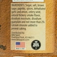thumbnail image 3 of BBQ RUB KCBUTT 12.25OZ (Pack of 1), 3 of 4