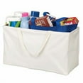thumbnail image 1 of Rectang. Container, 1 of 1