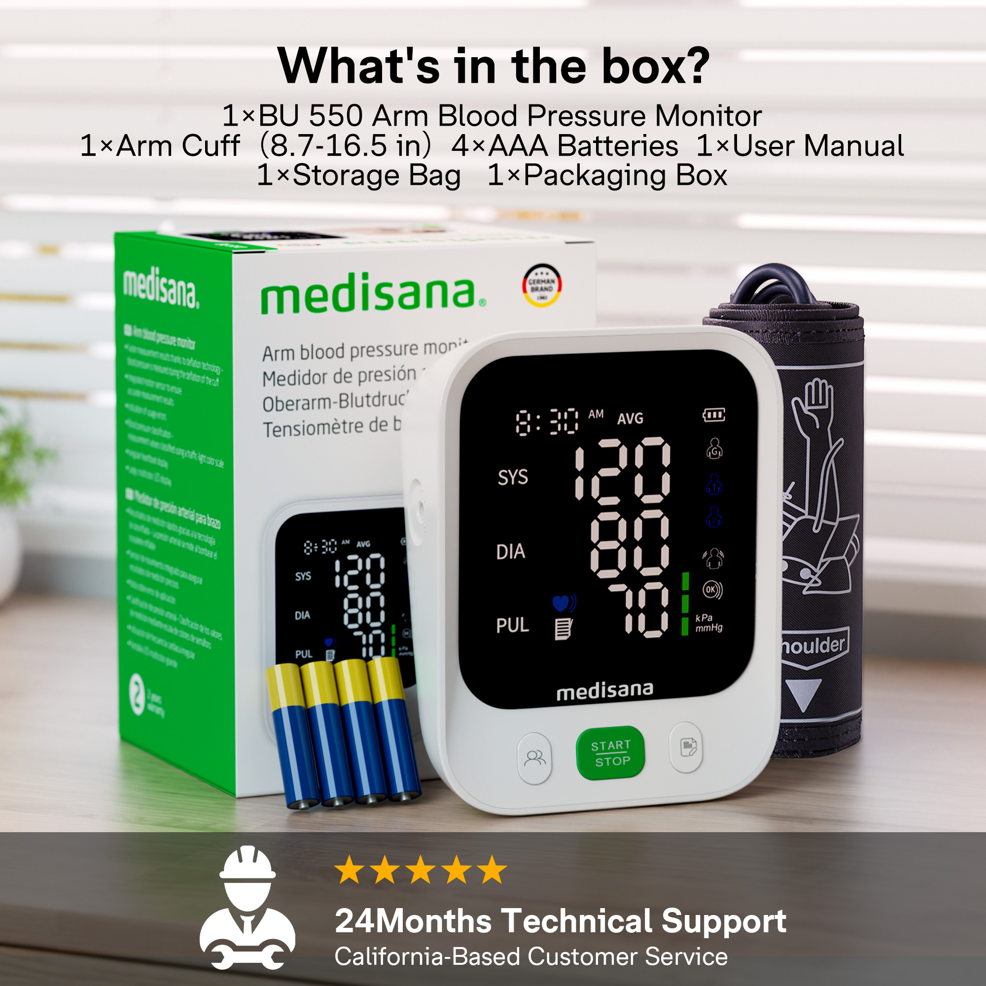 Medisana Upper Arm Blood Pressure Monitor with Dual User Memory photo 8