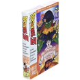 thumbnail image 3 of DRAGONBALL Z: 5 Movie Pack, 3 of 4