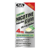 Rugby Nicotine Gum Stop Smoking Aid Polacrilex Sugar Free USP 110ct, 5-Pack