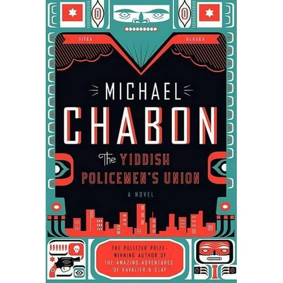 Pre-Owned The Yiddish Policemen's Union, (Hardcover)