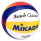 thumbnail image 5 of Balón de Vóleibol Mikasa Beach Classic BV552C Aprobado por FIVB, 5 of 6