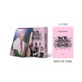 thumbnail image 5 of Treingi 2024 54 piezas/juego IVE ELEVEN Tarjetas Lomo Álbum de tarjetas fotográficas LIZ Girls Group Colección de fans de Ive Eleven Postales de regalo Tarjeta fotográfica, 5 of 5