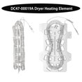 thumbnail image 4 of Reemplazo del elemento calefactor de la secadora para Samsung DVE45T3200W, 4 of 5