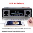 thumbnail image 2 of Lecteur MP3 Numérique Bluetooth 4 Canaux USB/SD/FM/WMA/WAV pour Voiture, 2 of 4