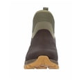thumbnail image 3 of Women's Arctic Sport II Ankle, Brown, Size 11(M), 3 of 6