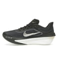 thumbnail image 2 of Nike Men's Zoom Fly 6 Jakob A. Ingebrigtsen Shoes, from StockX, 2 of 5