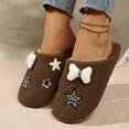 thumbnail image 3 of EKVAHL Orthopedic Slippers for Women, Fluffy Plush Arch Support Slip On House Shoes, Closed Toe Indoor Bedroom Daily Slippers Brown, 3 of 5