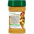 thumbnail image 2 of Rani Organic Chana Masala (Garbanzo Curry 9-Spice Blend) 3oz (85g) PET Jar ~ All Natural | Vegan | Gluten Friendly | NON-GMO | Indian Origin | USDA Certified Organic, 2 of 9