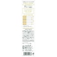 thumbnail image 2 of APAGARD Premio Nano-Hydroxyapatite Toothpaste for Whiter Teeth, Fluoride Free, Double Mint Flavor, 3.7 Oz, Family Size, 2 of 5