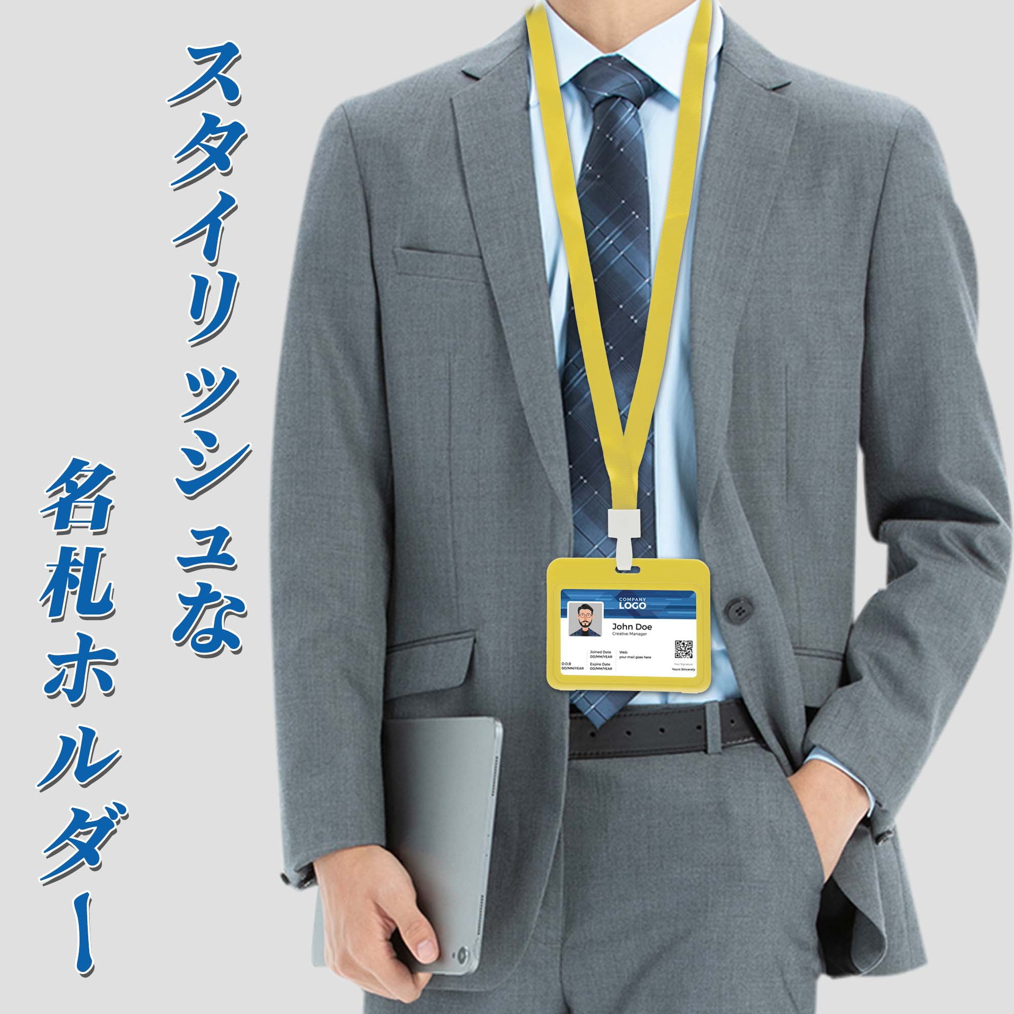 Unique Bargains Lanyards for ID Badges Leather Clear Card Holder with Lanyard Yellow