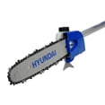 thumbnail image 4 of Motosierra Multifuncional Hyundai 33cc Semiprofesional HYH3305XT, 4 of 9