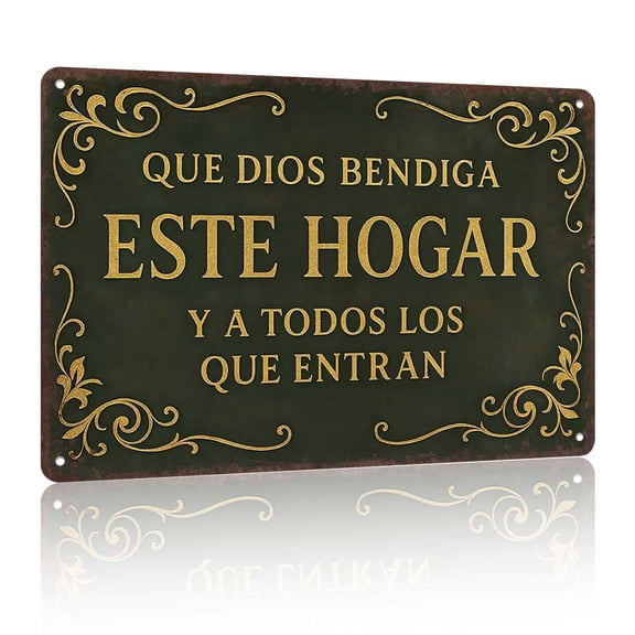 "Que Dios Bendiga Este Hogar" Spanish Vintage Tinplate Wall Sign - 8x12in Decor for Home, Prayer Room, Bedroom, Ideal Gift Decorative Plaque Decoration Items