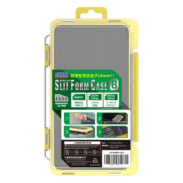 Caja de cebo de pesca portátil con compartimentos, cajas de anzuelos para señuelos, herramienta para exteriores (amarillo)