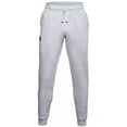 thumbnail image 2 of Under Armour Men's Joggers Athletic Rival Lightweight Fleece Track Pants 1357128, Dark Grey, XL, 2 of 2