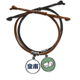 thumbnail image 1 of Huangfu chino Apellido personaje China Pulsera Cuerda Mano Cadena Cuero Dinero Pulsera Unbranded M, 1 of 2