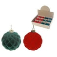 thumbnail image 1 of 8Cm 3 Pc Glass Ornament In Gift Box (Beaded Crystal), 1 of 4