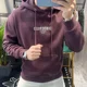 thumbnail image 4 of Sudadera con capucha de alta calidad para hombre, sudadera con capucha de moda Harajuku para hombre, ropa divertida y sencilla de diseñador, ofertas, ropa Y2k nueva, 4 of 5