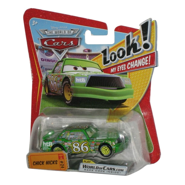 disney cars lenticular eyes