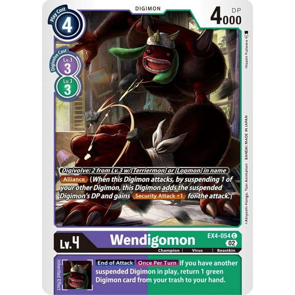 Digimon Alternative Being Common Wendigomon EX4-054