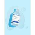 thumbnail image 1 of Round Lab Birch Juice Moisturizing Toner 300ml, 1 of 2