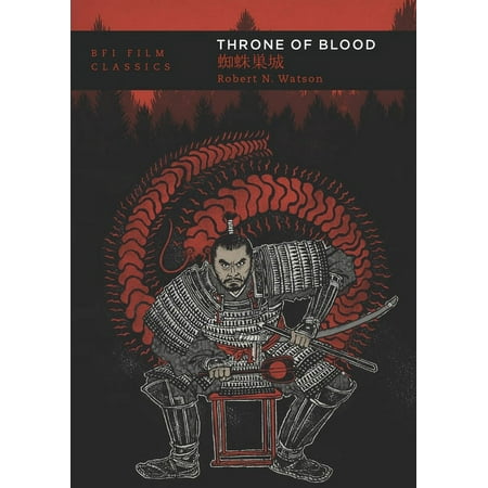 UPC: 9781839021879 | BFI Film Classics: Throne of Blood (Edition 2) (Paperback)
