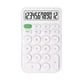 thumbnail image 4 of Calculadora de con de botón portátil de 12 dígitos calculadora calculadora electrónica para , blanco Yotijar minicalculadora, 4 of 10