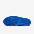 thumbnail image 7 of (Men's) Air Jordan 1 Retro High OG 'Reimagined Royal Blue' (2023) DZ5485-042, 7 of 7