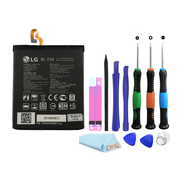 Idropshop Brand New 0 Cycle Internal Replacement Battery Repair Kit Compatible For Lg V30 Includes Battery Adhesive Repair Tools And Warranty Walmart Com