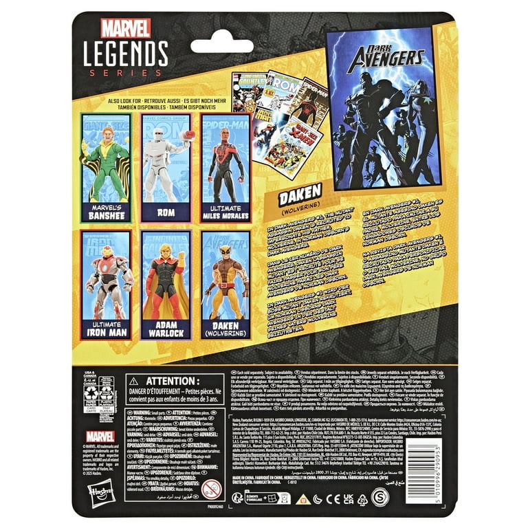 Marvel Legends Series Daken (Wolverine), Dark Avengers #1 (2009