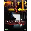 Evil Dead Trap (DVD), Synapse Films, Horror
