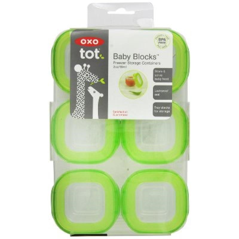 OXO Tot Baby Blocks Freezer Storage Containers, Green, 2 Ounce