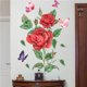 thumbnail image 1 of Adhesivos de pared, acuarela, rosa y mariposa, PVC, 39 x 60 cm, 1 of 3