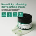 thumbnail image 3 of SOME BY MI AHA BHA PHA 30 Days Miracle Crème 60g, 3 of 9