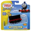 Thomas & Friends, Diesel Small Talking Engine