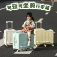 thumbnail image 2 of Maleta de viaje para niños, bolsa de equipaje con varilla de tracción de 22 pulgadas para niñas, bolsa de viaje para sentarse para bebés con asiento Utili para niños, bolsa de mano para niños, 2 of 4